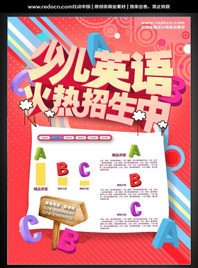 星空·综合体育