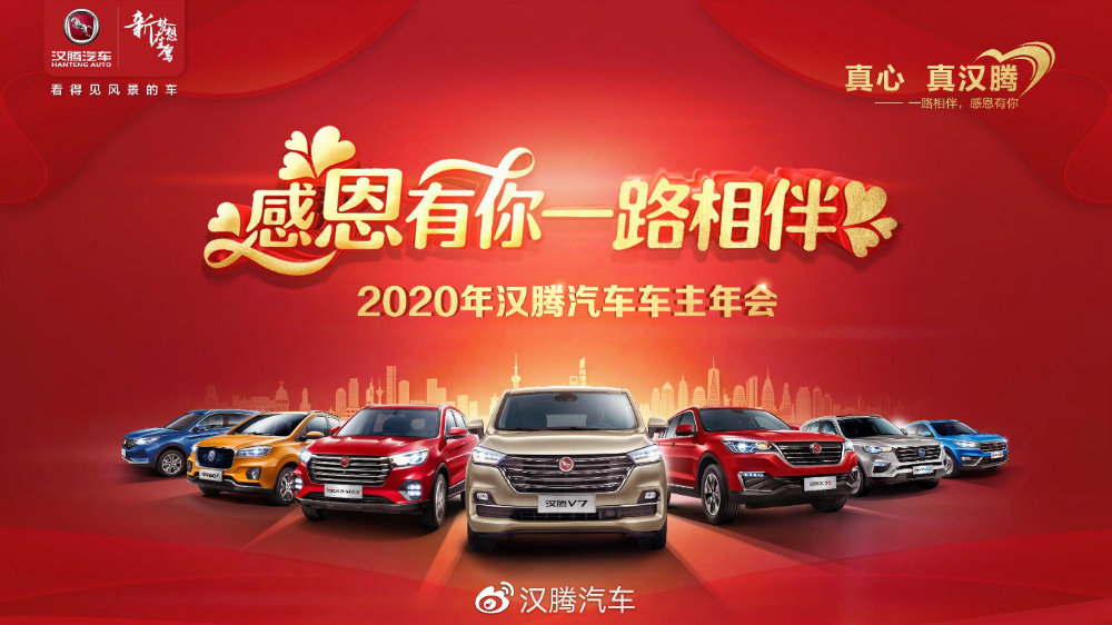 星空·综合体育