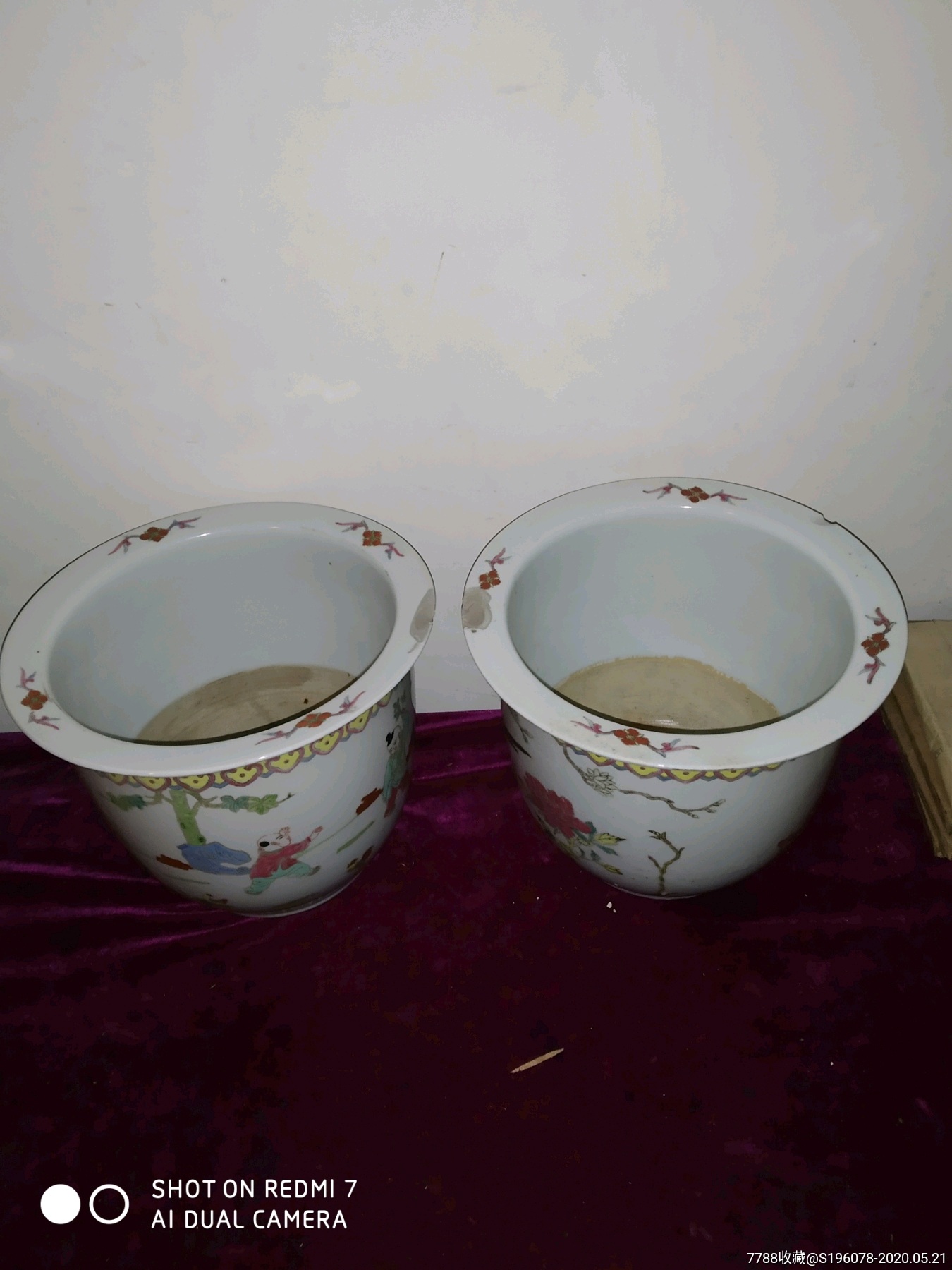 xingkong综合体育