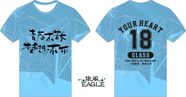 星空综合官方网站