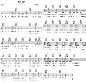 xingkong综合体育