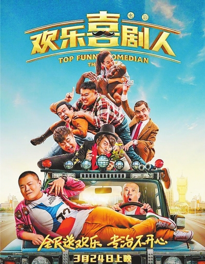 xingkong综合体育