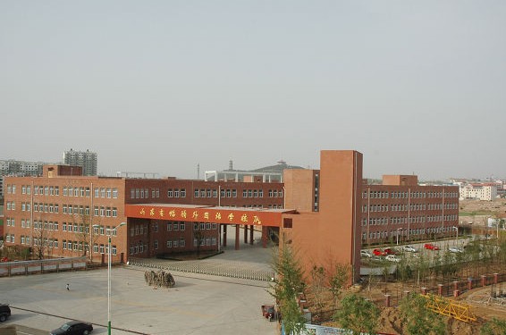 星空·综合(中国)体育