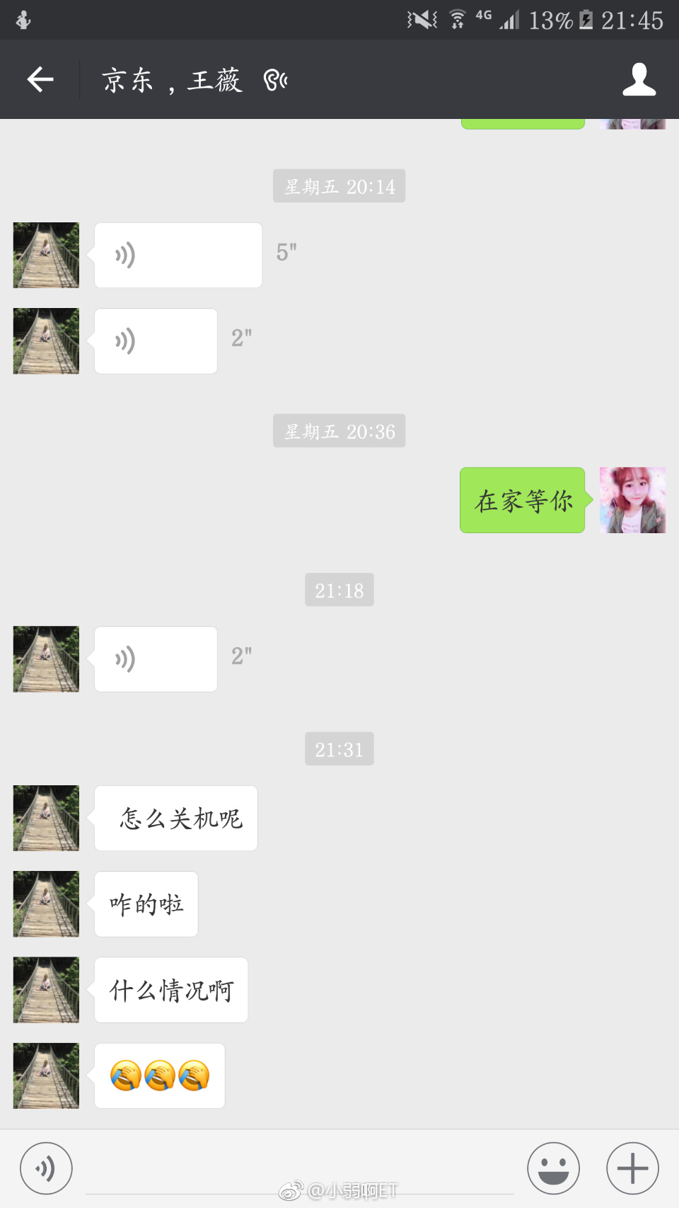 星空·综合(中国)体育