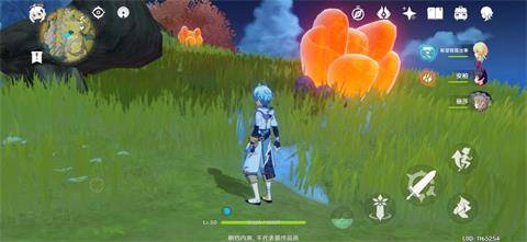 xingkong综合体育