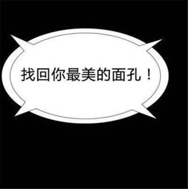 星空·综合体育