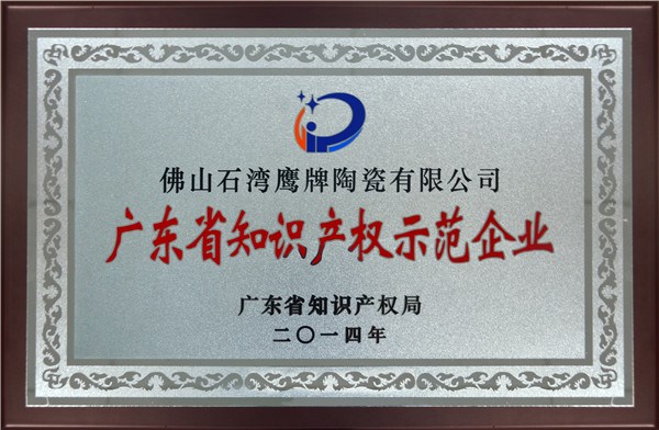 xingkong综合体育