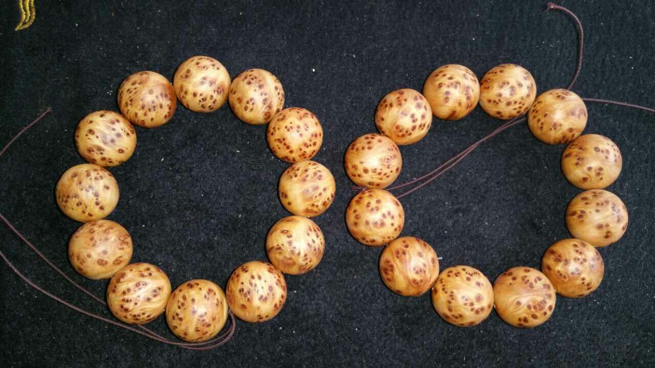 星空·综合体育