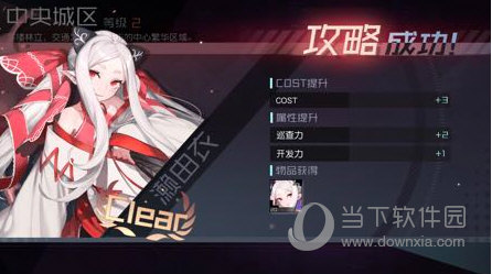 星空综合官方网站