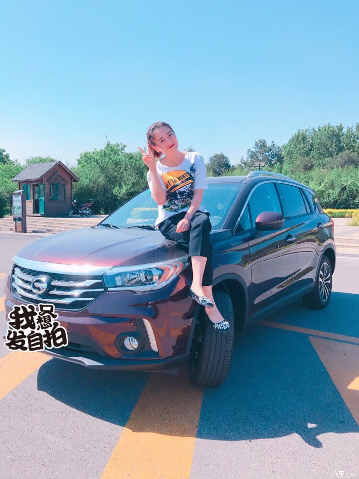 星空·综合体育