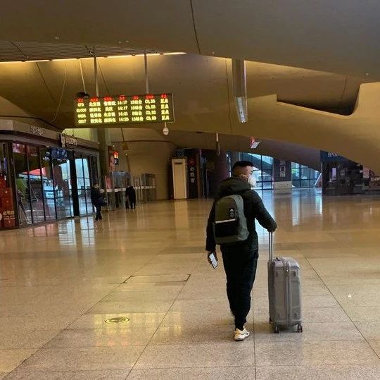 xingkong综合体育