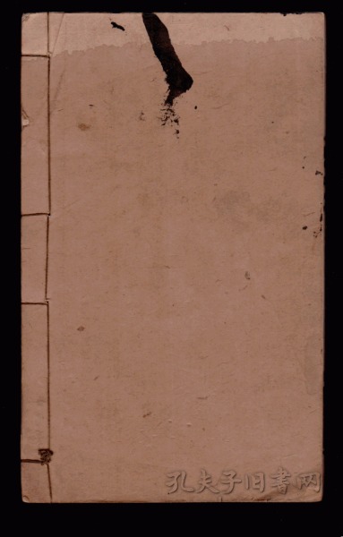 星空·综合(中国)体育