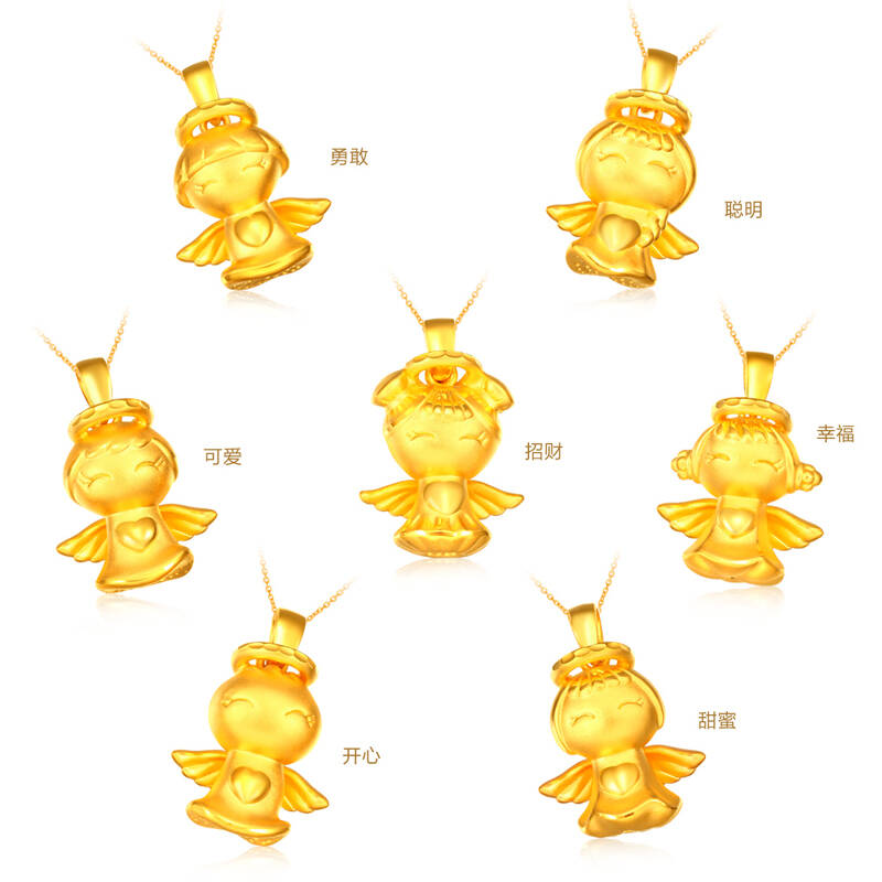 星空·综合体育