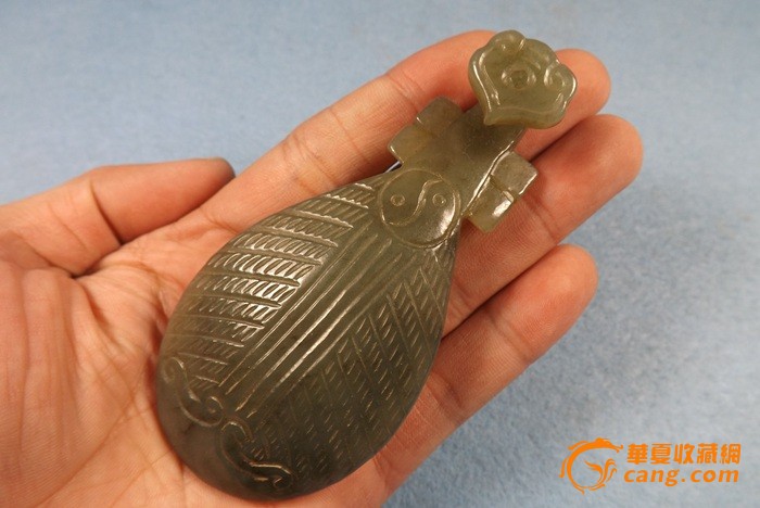 星空综合官方网站