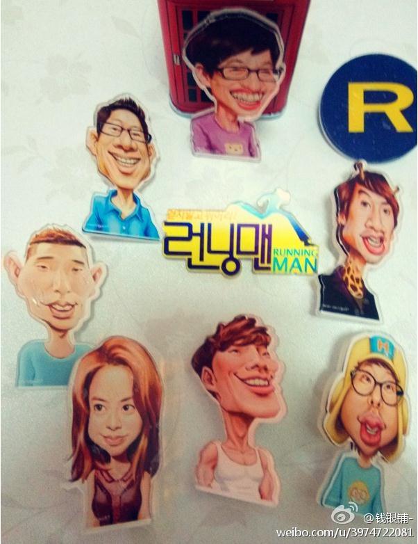 星空·综合体育