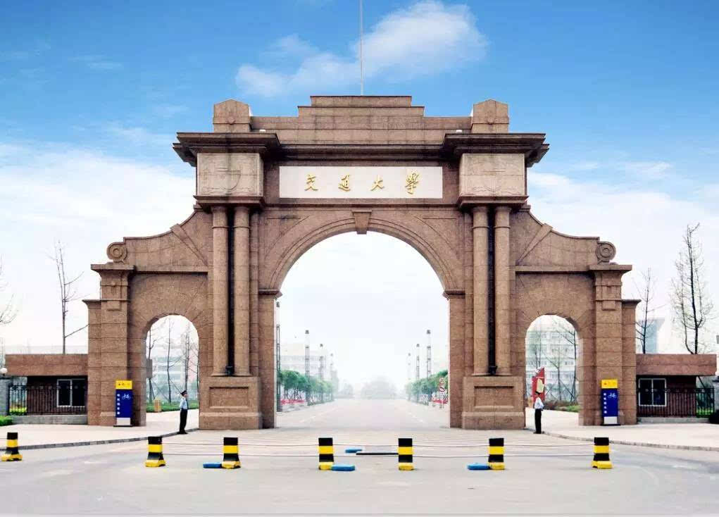 xingkong综合体育