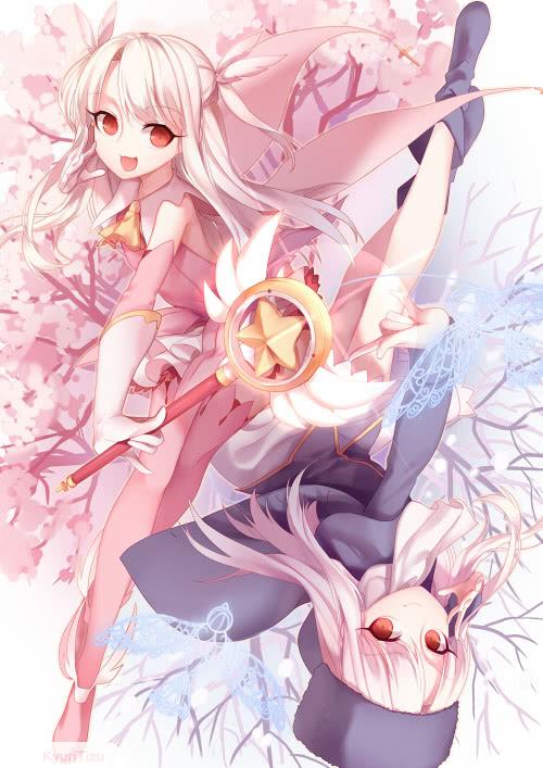 xingkong综合体育