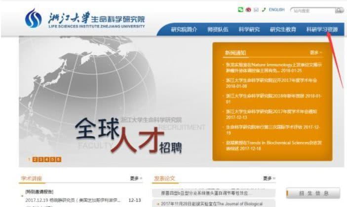 星空·综合体育