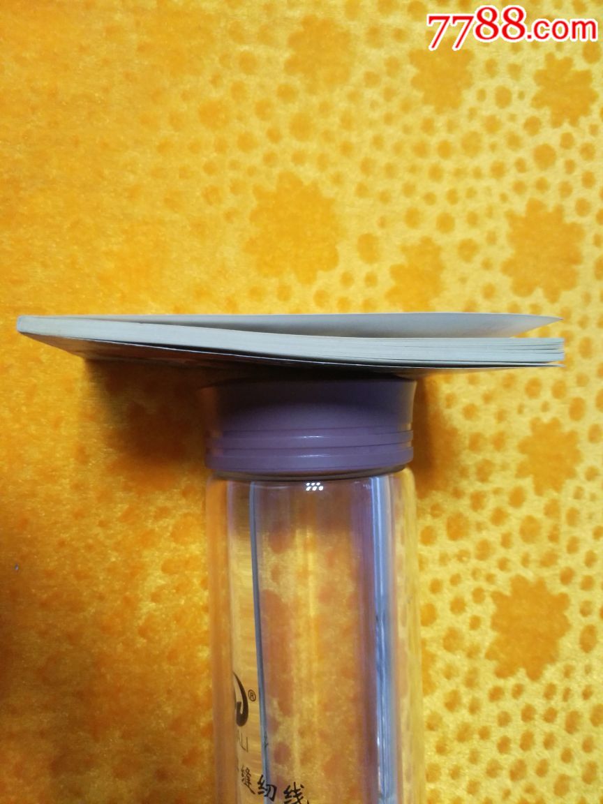 星空综合官方网站