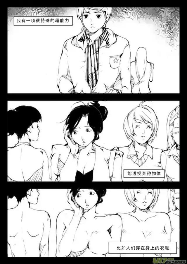 星空·综合(中国)体育