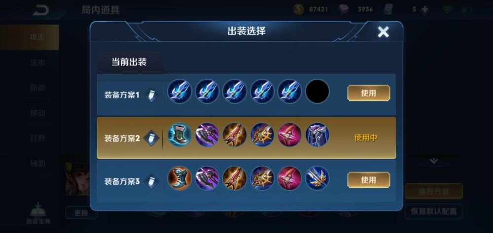 星空·综合(中国)体育