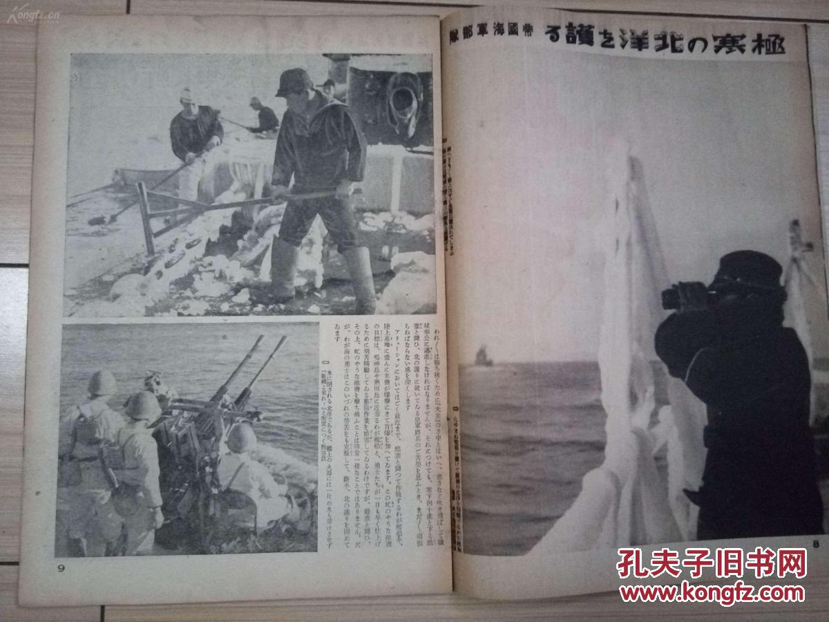 星空·综合体育