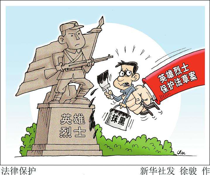 星空·综合(中国)体育