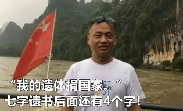 星空·综合(中国)体育