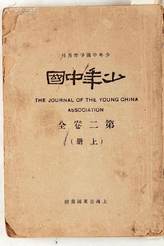 星空综合官方网站