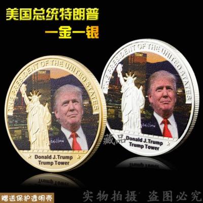 星空·综合体育