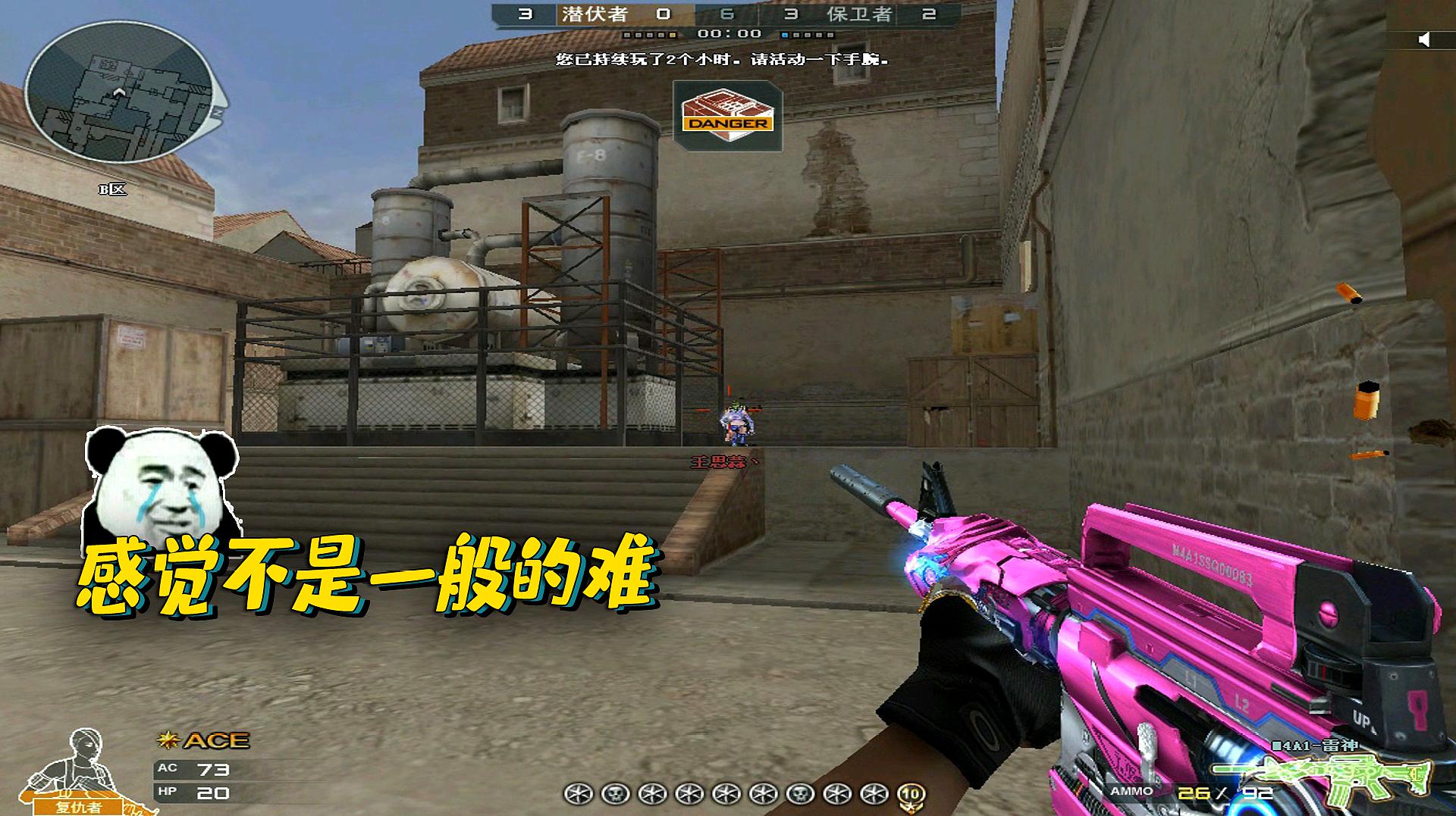 xingkong综合体育