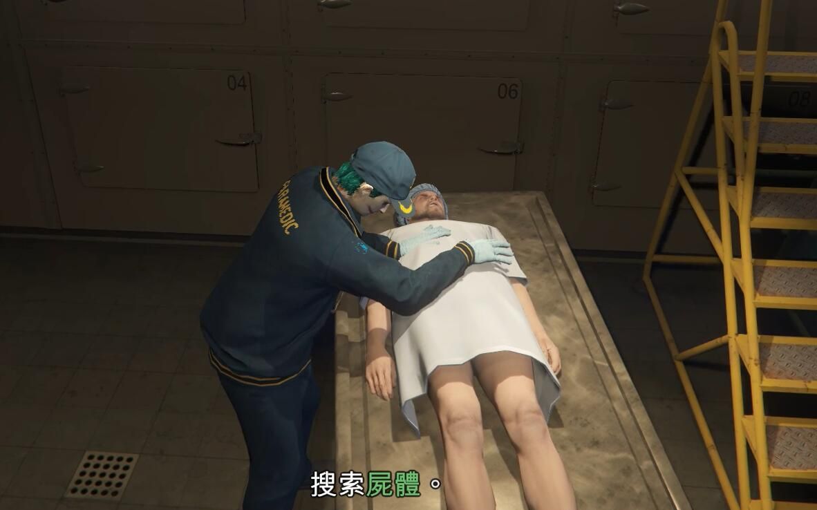 星空·综合(中国)体育