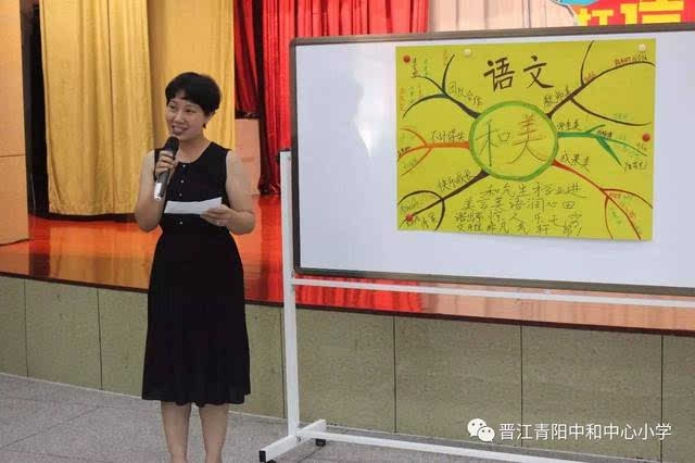 星空·综合(中国)体育