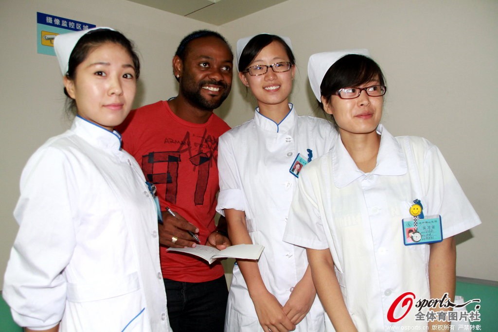 xingkong综合体育