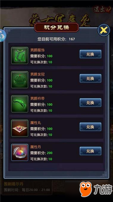 星空·综合(中国)体育