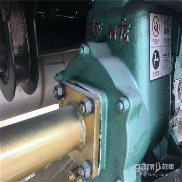 星空·综合(中国)体育