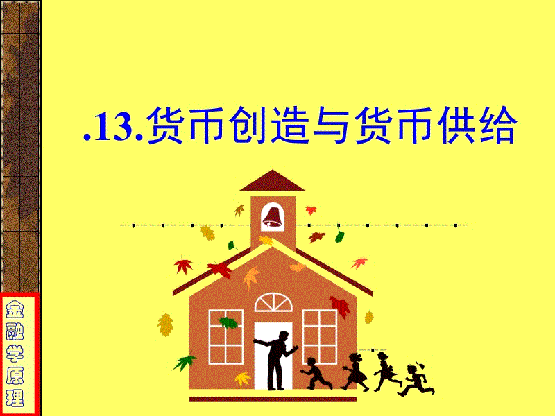 星空综合官方网站