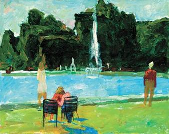 xingkong综合体育