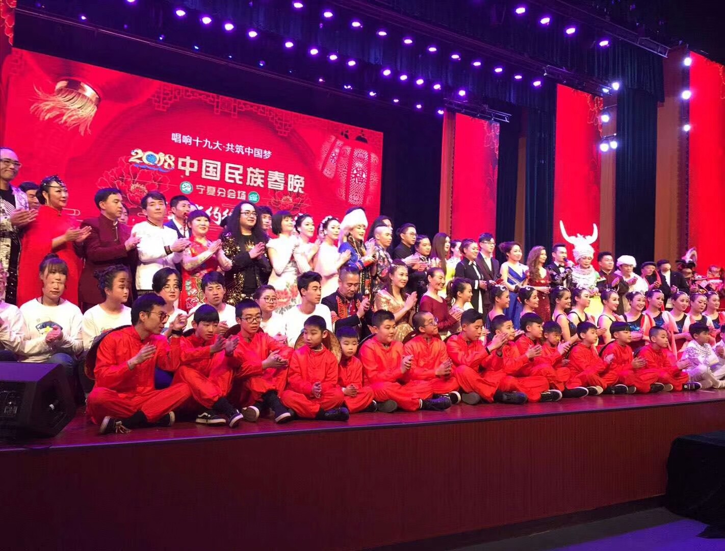 xingkong综合体育