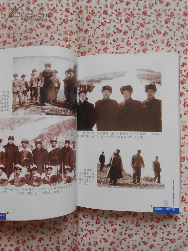 xingkong综合体育