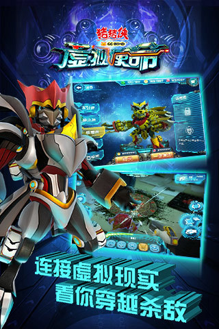 星空·综合(中国)体育