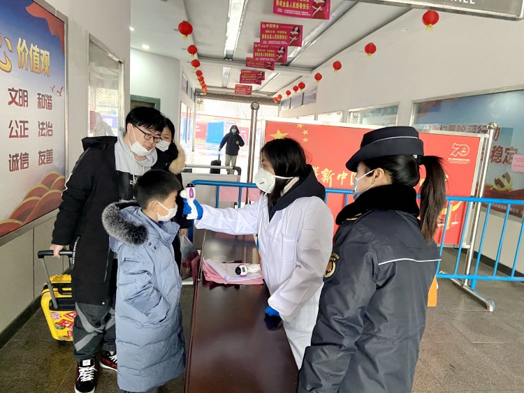 星空·综合体育