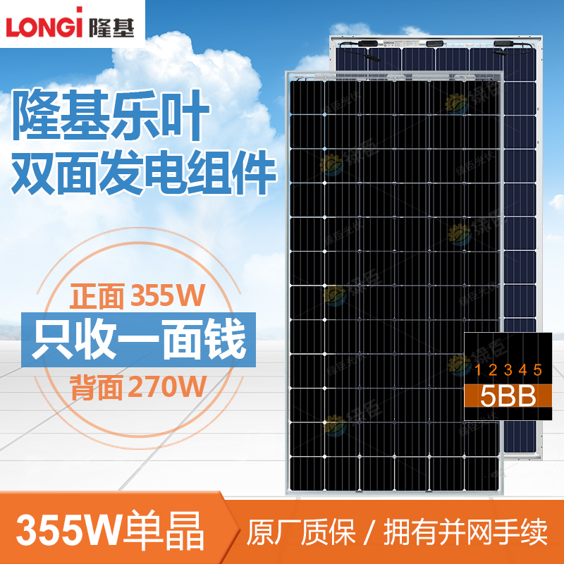 星空·综合体育