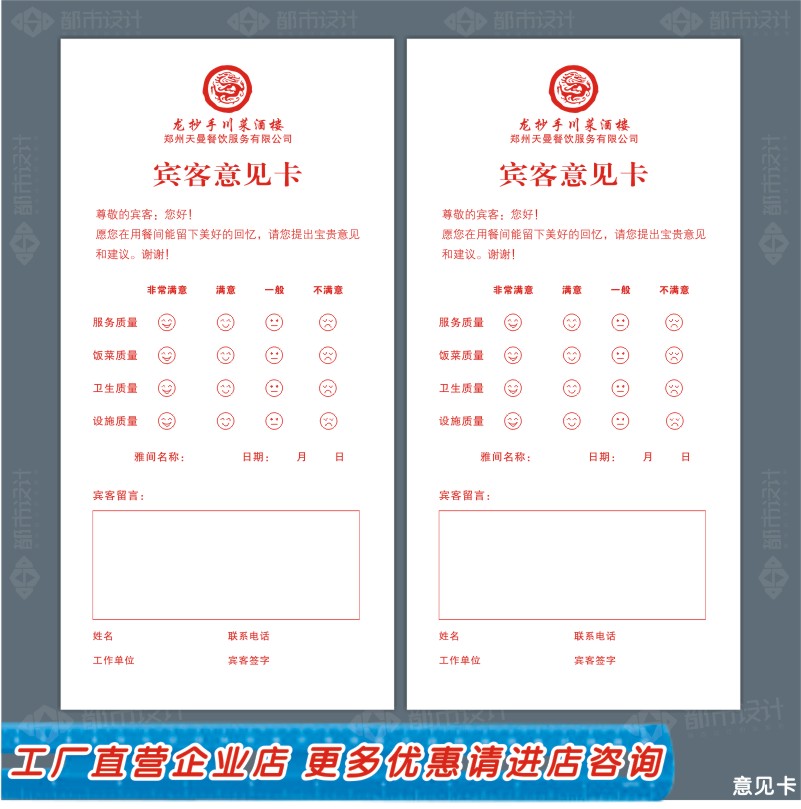 星空·综合(中国)体育