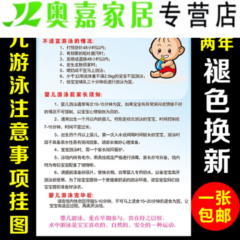 星空·综合体育