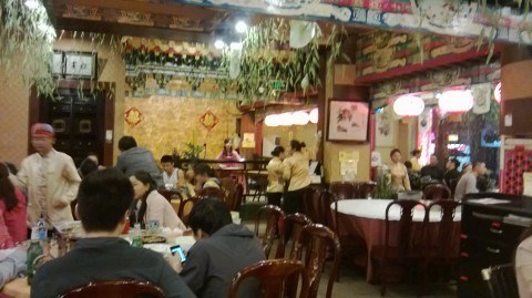 星空·综合体育