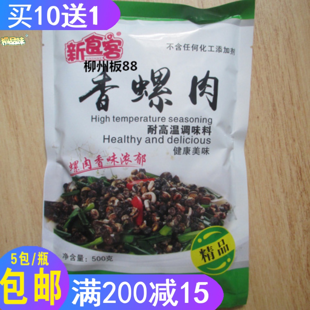 星空·综合体育