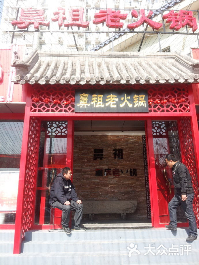 星空·综合(中国)体育