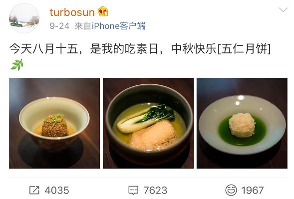 星空·综合(中国)体育