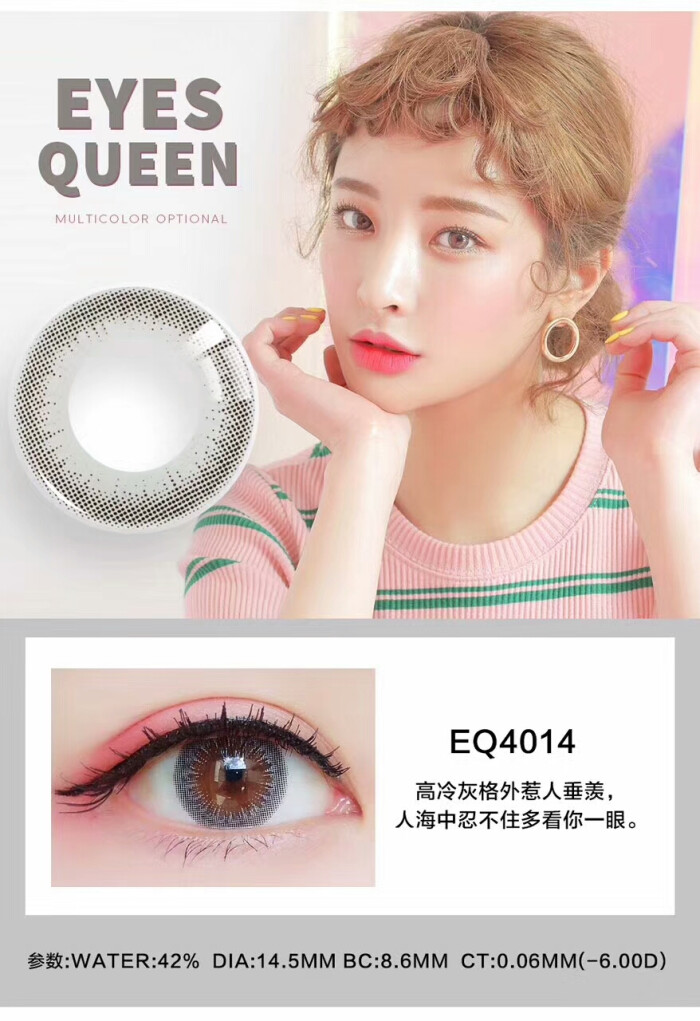 星空综合官方网站